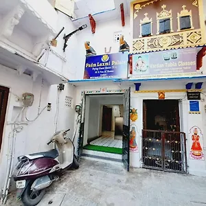  Bed & Breakfast Padmlaxmi India